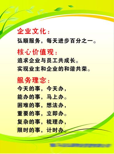 中国十大狮扑体育注册体外诊断公司排名(体外诊断上市公司排名)