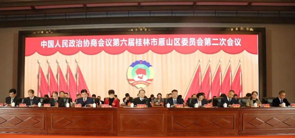狮扑体育注册:全国两会进行时全国两会期间桂林市打出对外宣传组合拳