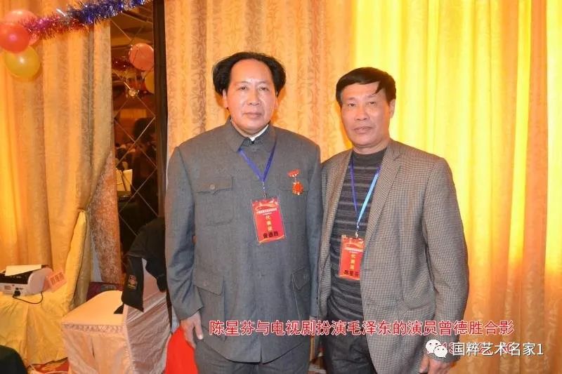 狮扑体育注册:记热心新闻（摄影）50年记者陈星芬