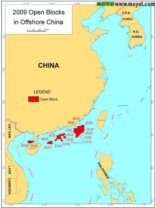 中国狮扑体育注册海事局：南海是具有战略意义的能源大动脉