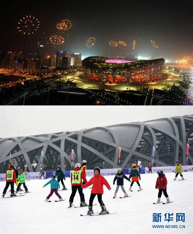 今日狮扑体育注册北京冬奥会开幕你们准备好了吗
