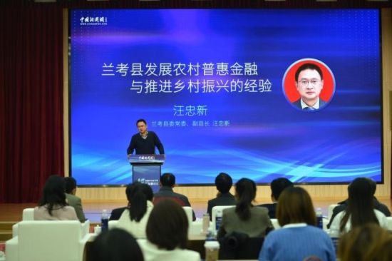 焊接创新平台创狮扑体育注册新进展研讨会于2018年10月5日在北京市召开