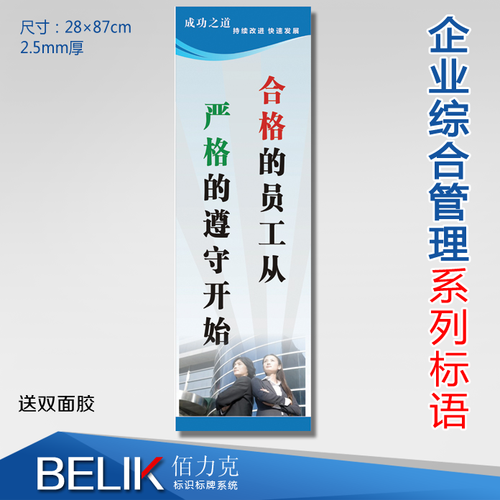 北狮扑体育注册京高中体质健康测试(北京高一体质健康测试)